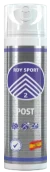 Crema muscular deportiva efecto frío RDY 2 POST EJERCICIO