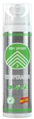Crema muscular deportiva recuperadora RDY 3 RECUPERADOR
